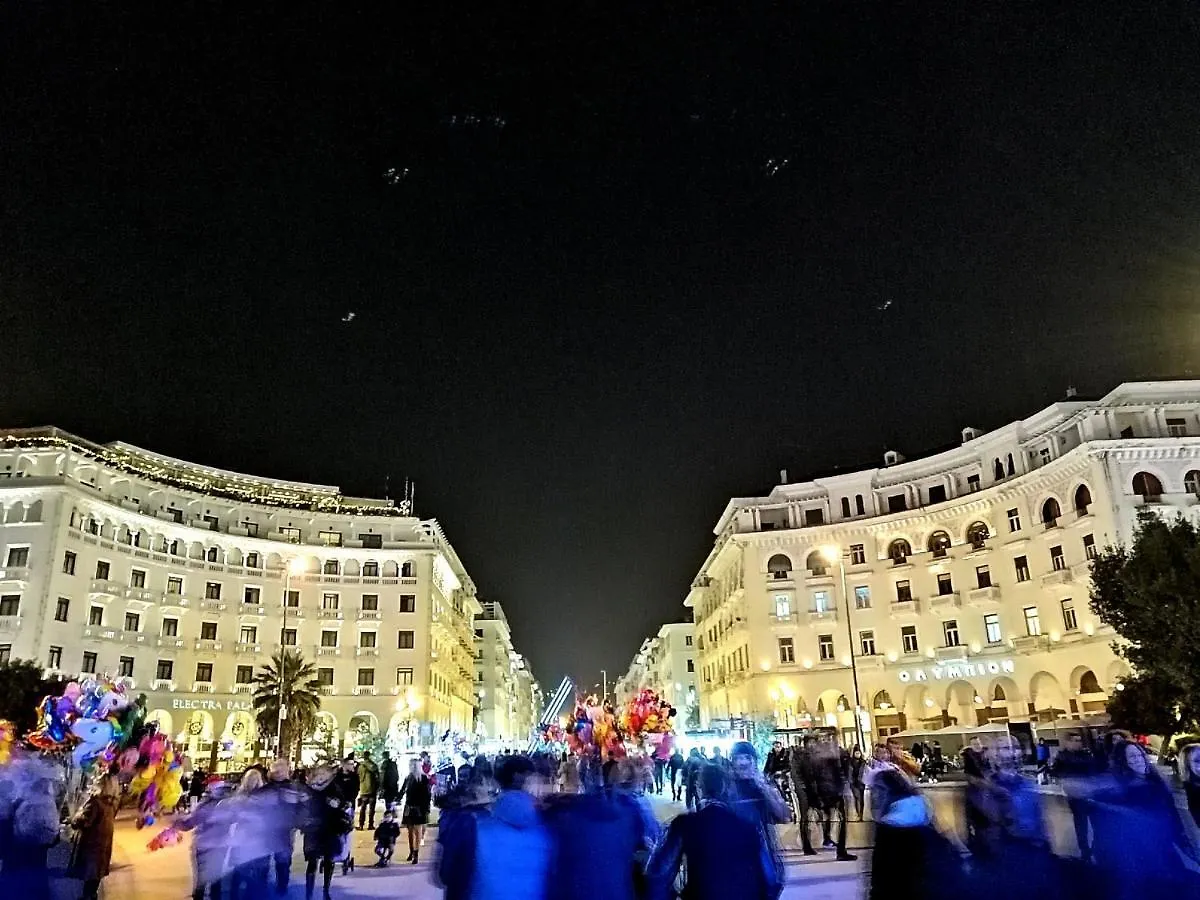 Supreme City Center Apartment Thessaloniki