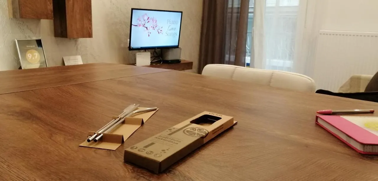 Supreme City Center Apartment Szaloniki 0*,